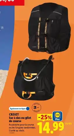 Leroy Merlin Dim - bloc-porte séville 73 cm offre