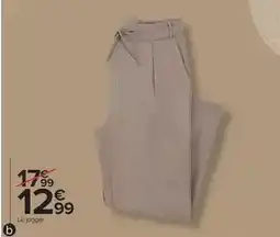 Carrefour Market Le jogger offre