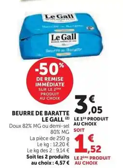 Stokomani Infantino - tapis d'eau offre