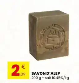 Stokomani Savon d'alep offre