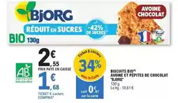Auchan Supermarché Jazz - pommes aux ou hayaign cultivons le bon offre