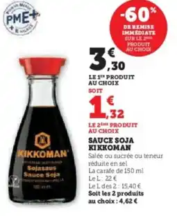 Super U Sauce soja kikkoman offre