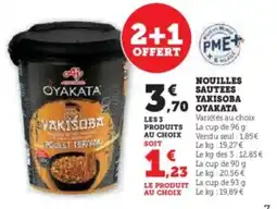 Super U Nouilles sautees yakisoba oyakata offre