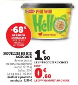 Super U Nouilles de riz acecook offre