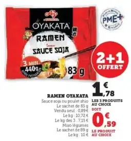 Super U Ramen oyakata offre