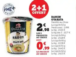 Super U Ramen oyakata offre