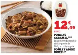 Super U Porc au caramel offre