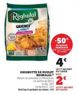 Hyper U Grignotte de poulet reghalal offre