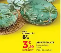 Carrefour Drive Yoplait - skyr offre découverte offre