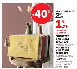 Carrefour Drive Philips - espresso broyeur offre