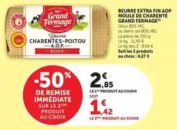 Carrefour Drive Tipiak - coquilles saint-jacques surgelées offre