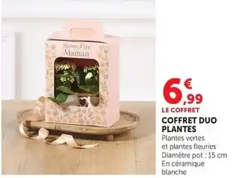 Carrefour Drive Carrefour - cacahuètes grillées classic' offre