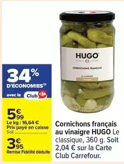 Carrefour Drive Carrefour - cornichons français au vinaigre offre