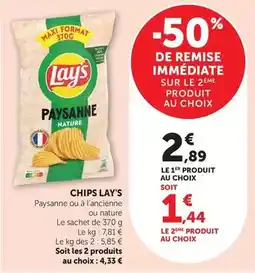Carrefour Drive Haribo - bonbons offre