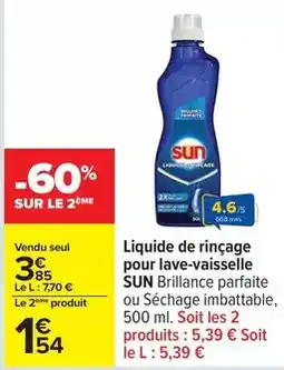 Carrefour Drive Sun - liquide de rinçage pour lave-vaisselle offre
