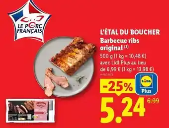 Carrefour Drive Heineken - bière blonde offre