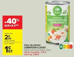 Carrefour Drive Carrefour - orange à jus le marché offre
