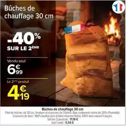 Carrefour Drive Bûches de chauffage 30 cm offre
