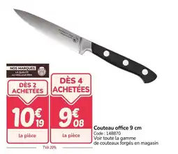 Promocash Couteau office offre