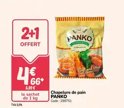 Promocash PANKO Chapelure de pain offre