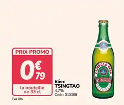 Promocash TSINGTAO Bière offre