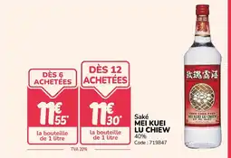 Promocash MEI KUEI LU CHIEW Saké offre