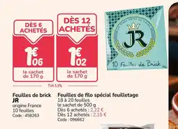 Promocash JR Feuilles de brick offre
