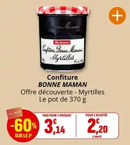 Coccinelle Express Confiture bonne maman offre