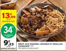 Intermarché Bœuf aux oignons, légumes et nouilles chinoises offre