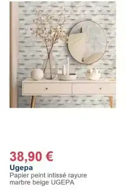 Décor Discount Papier peint intissé rayure marbre beige offre