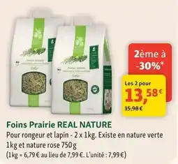 Décor Discount Tapis jute rond tressé 90 cm offre