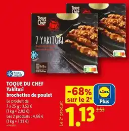 Décor Discount Peinture loxxo monocouche murs et plafonds blanc mat maxi offre