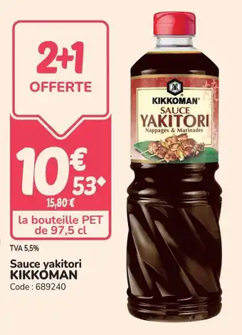 Sauce yakitori kikkoman
