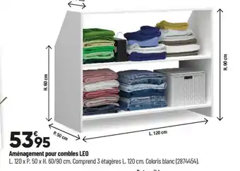 Aménagement pour combles