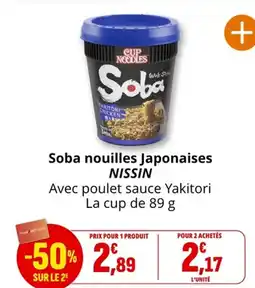 Coccinelle Express Soba nouilles japonaises nissin offre
