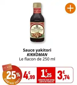 Coccinelle Express Sauce yakitori kikkoman offre
