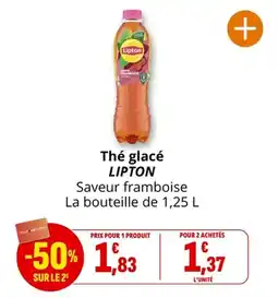 Coccinelle Express Thé glacé lipton offre