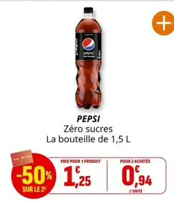Coccinelle Express Pepsi offre