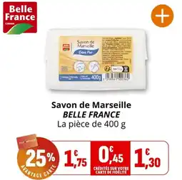 Coccinelle Express Savon de marseille belle france offre