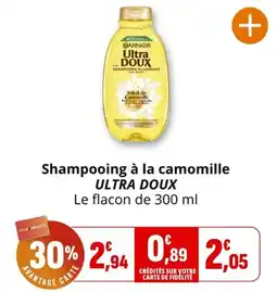 Coccinelle Express Shampooing à la camomille ultra doux offre