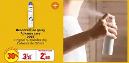 Coccinelle Express Déodorant en spray advance care dove offre