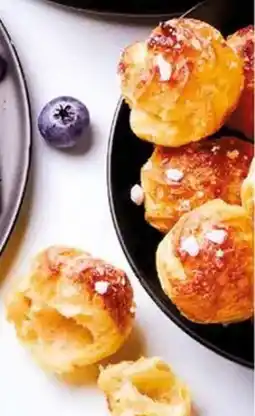 Thiriet Chouquettes pur beurre offre