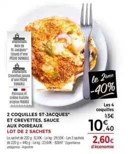 Thiriet 2 coquilles st jacques et crevettes sauce aux poireaux offre
