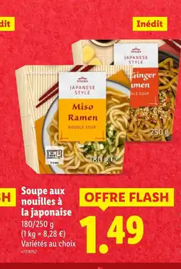 Lidl Soupe aux nouilles à la japonaise offre
