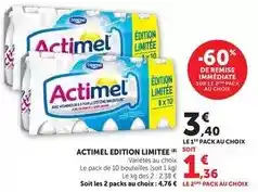 BUT Lg - aspirateur balai offre