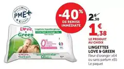 Action Bluey - boxers enfant offre
