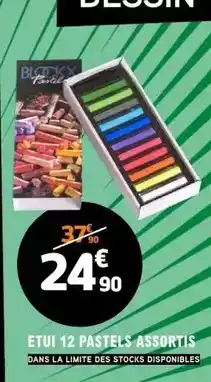 E.Leclerc Etui 12 pastels assortis offre