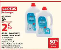 Auchan AUCHAN Gel de lavage lave vaisselle offre