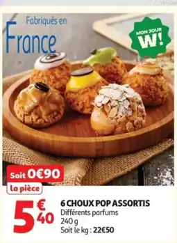 Auchan 6 choux pop assortis offre