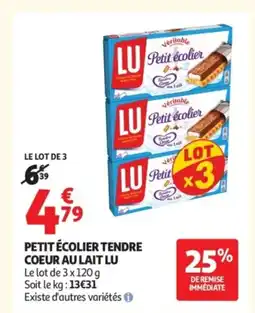 Auchan LU Petit écolier tendre coeur au lait offre
